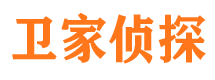 海港市私家侦探公司